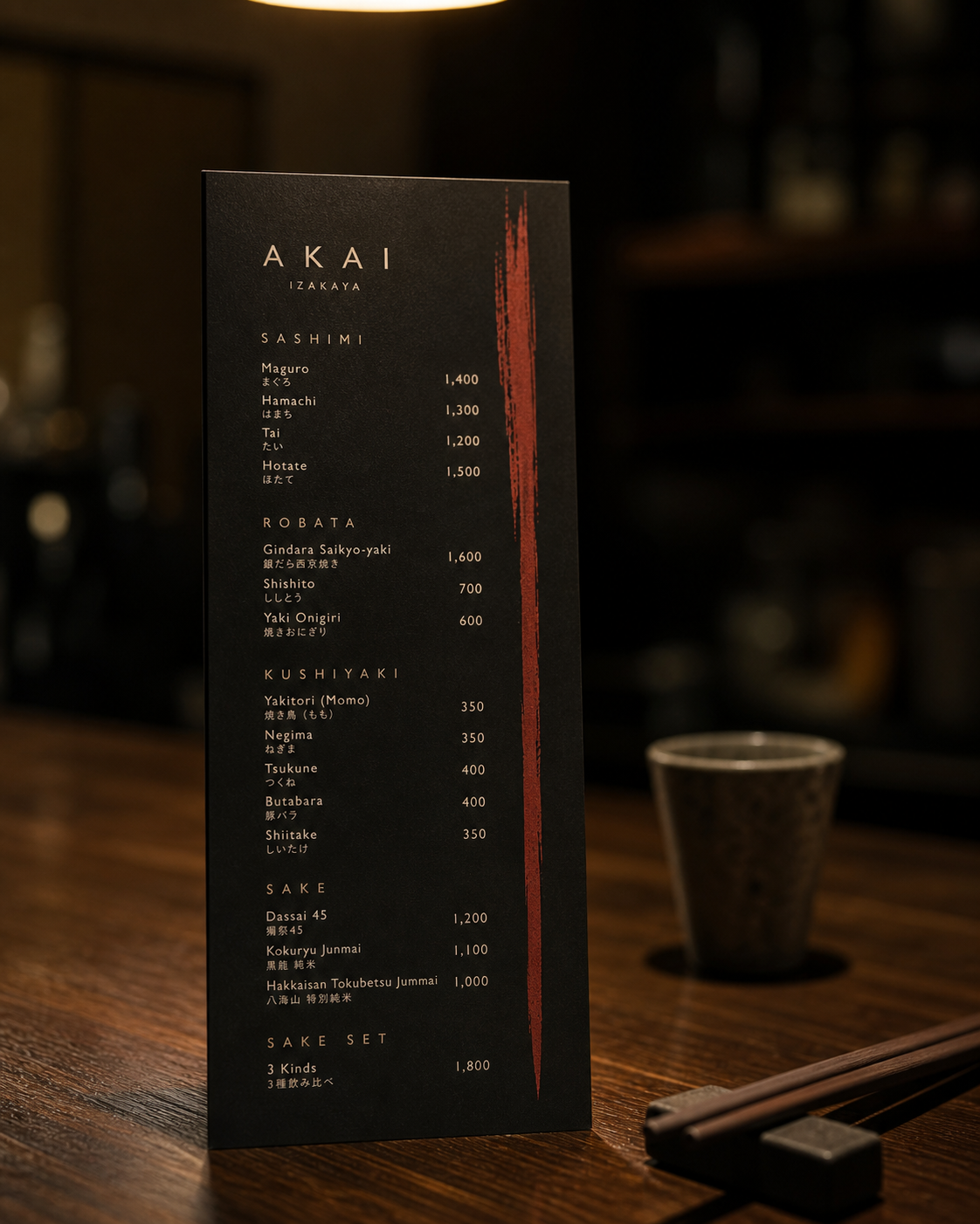 Saiyan Thai Sushi restaurant menu design